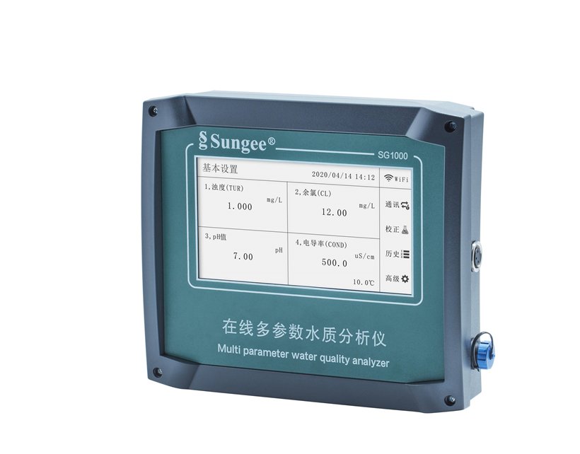 多参数水质分析仪